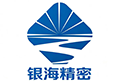 银海精密工程技术（深圳）有限公司