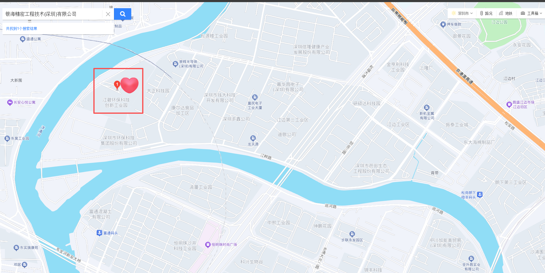 联系我们(图1)